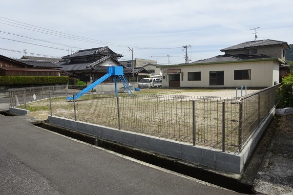 park-013